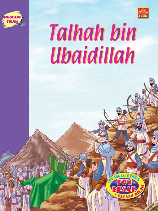 Title details for Talhah Bin Ubaidillah by Nor Azlin Japar - Available